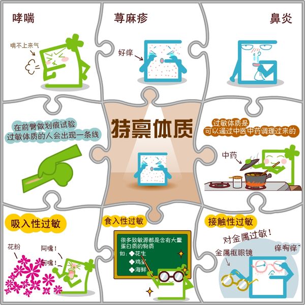 20121220123856746.jpg