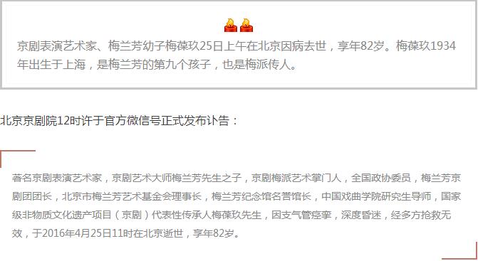 QQ截图20160426100152.jpg