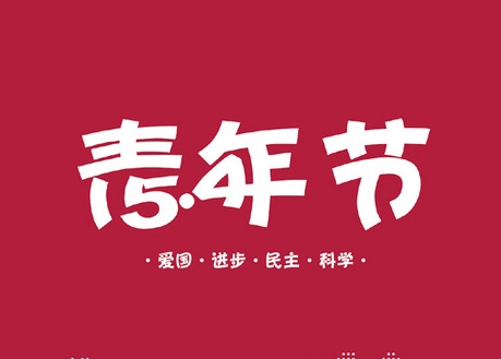 cec716eb567bc13a9fc3b52e244f604b.jpg