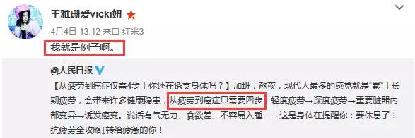 QQ截图20160527084929.jpg