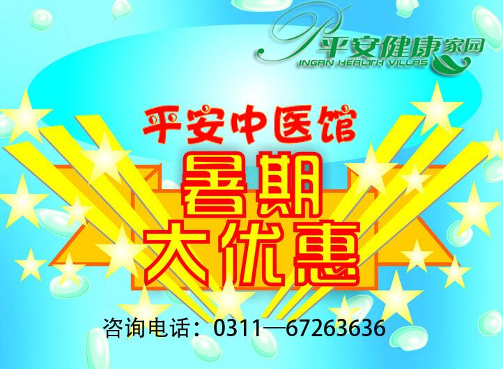 QQ截图20160624161226.jpg