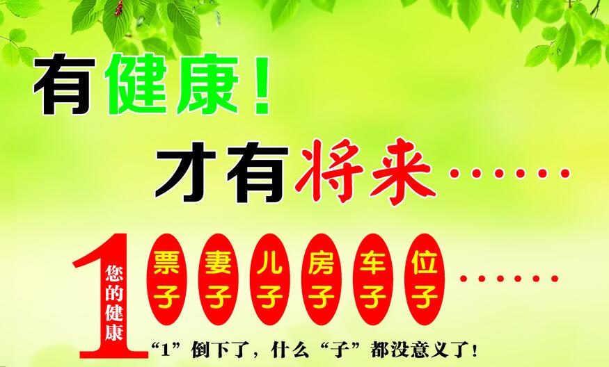 QQ截图20160822085152.jpg