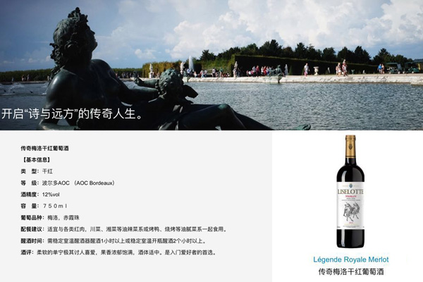 梅洛干1.jpg