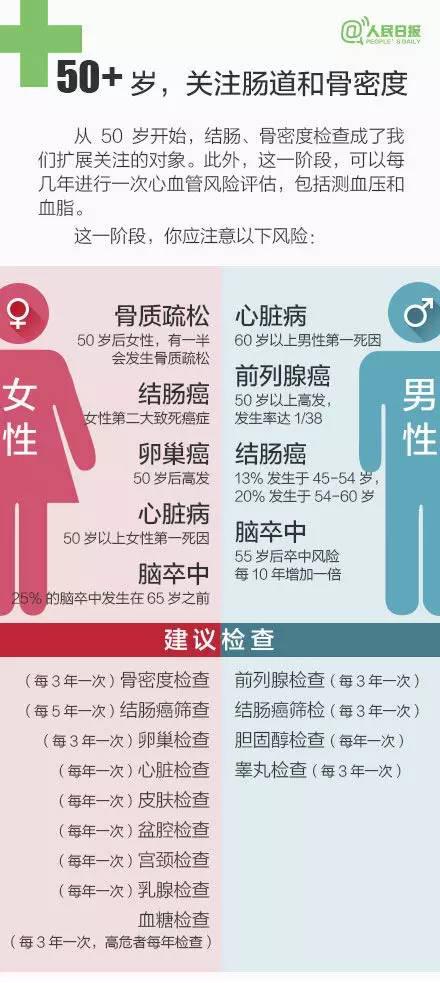 图片6.jpg