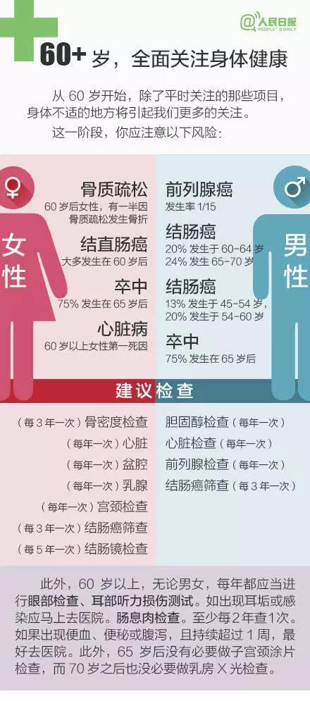 图片7.jpg