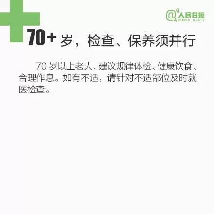 图片8.jpg