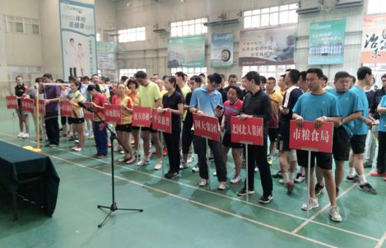 石家庄市财贸系统“地税杯”羽毛球比赛在平安健身馆举办