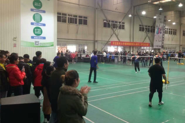 河北医科大学第四医院羽毛球比赛在石家庄平安医院中西医结合门诊部举办