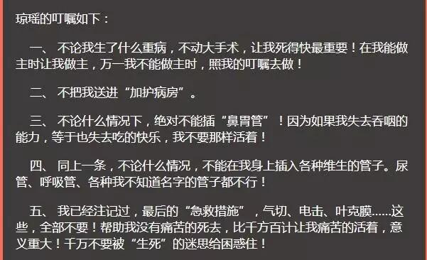 QQ截图20170317100226.jpg