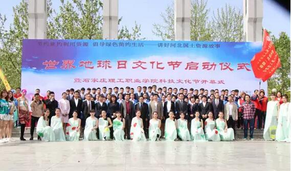 QQ截图20170418090716.jpg