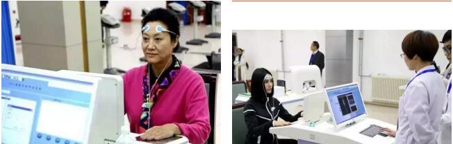 QQ截图20180312090527.jpg