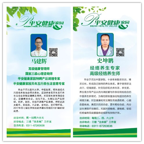 QQ截图20180704170447_副本.jpg