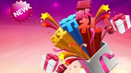 QQ截图20180927092420.jpg