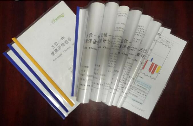 QQ截图20181023100851.jpg