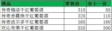 QQ截图20181112085020.jpg