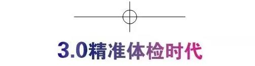 QQ截图20181112085700.jpg