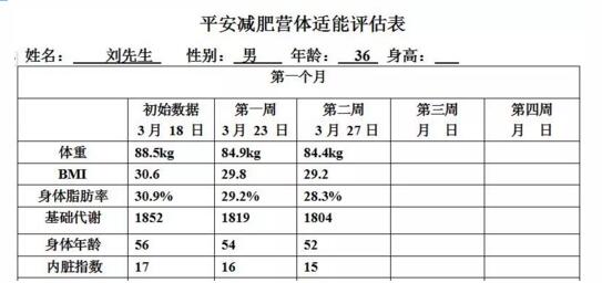 QQ截图20190402110125.jpg