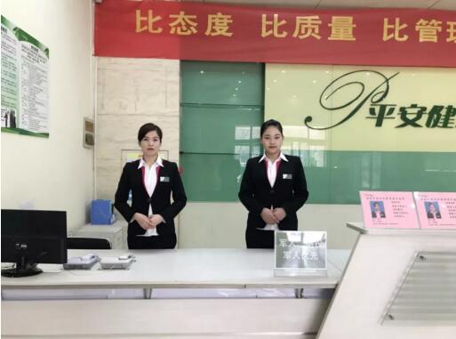 QQ截图20190402105012.jpg