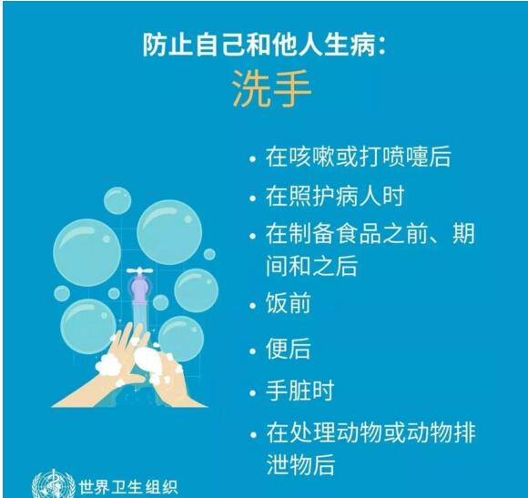 QQ截图20200210093602.jpg