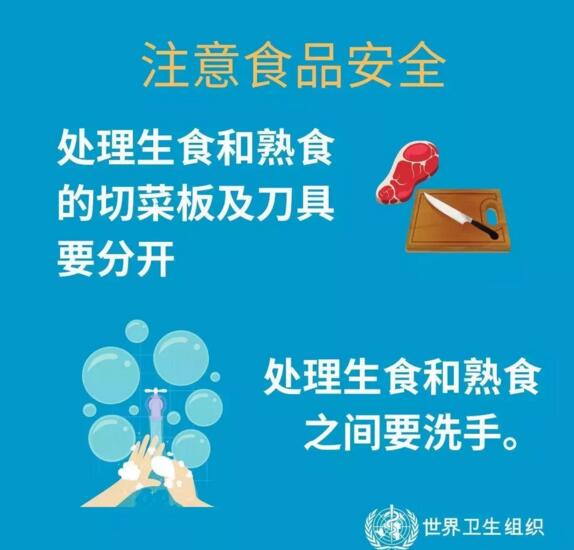 QQ截图20200210093618.jpg