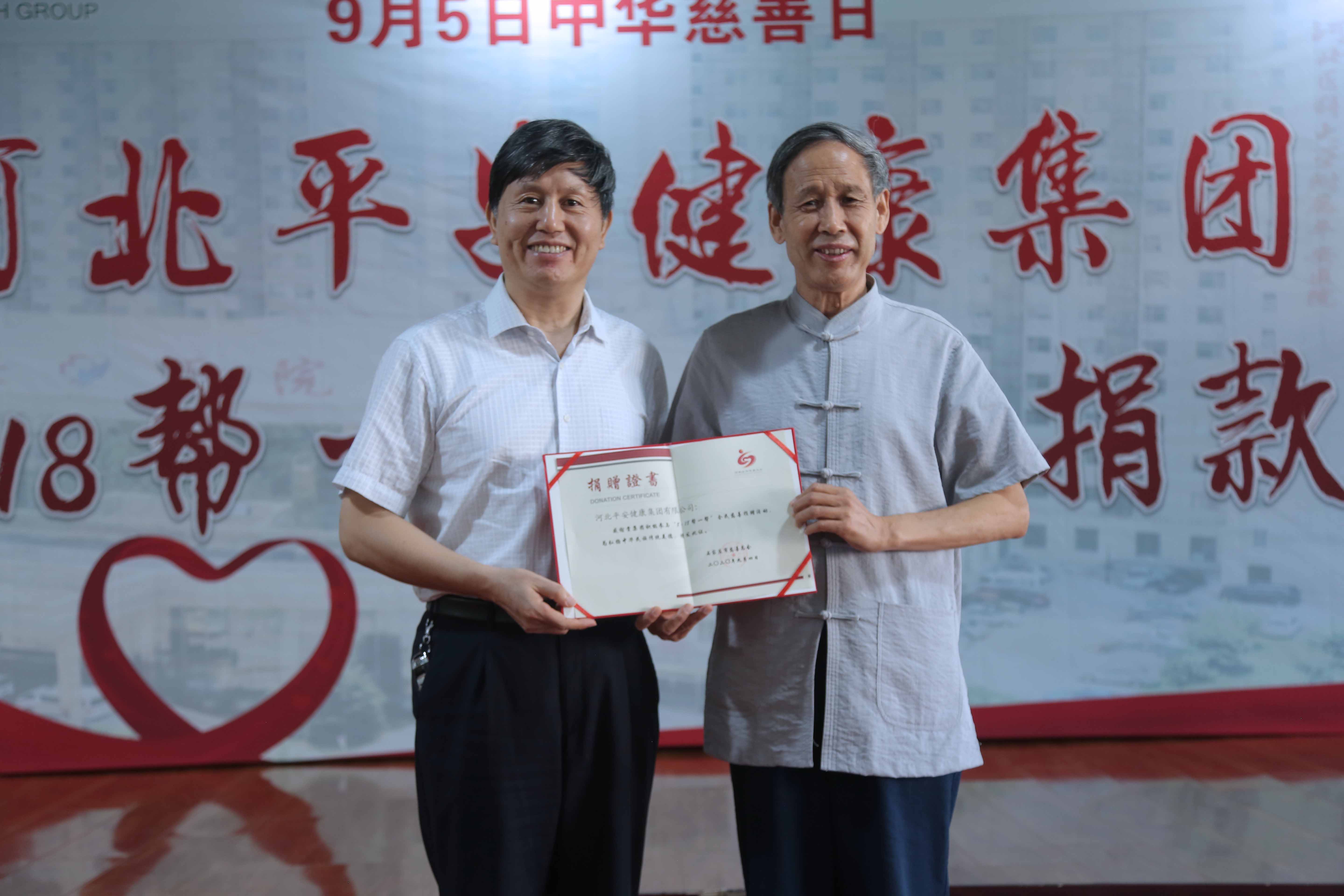 xiao 4.jpg