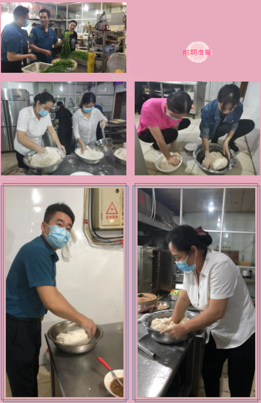 微信图片_20201202101822.png