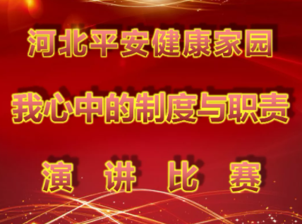 微信图片_20201202112811.png
