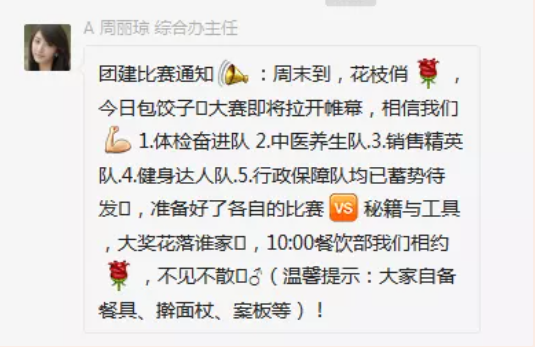 微信图片_20201202101816.png
