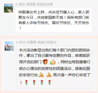 微信图片_20201202101843.png