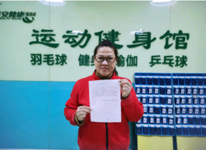 微信图片_20201202111234.png