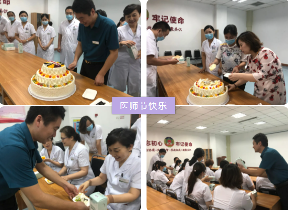 微信图片_20201202090250.png