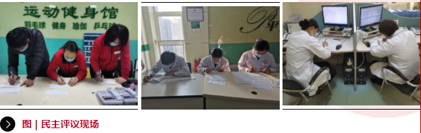 微信图片_20201231104507.png