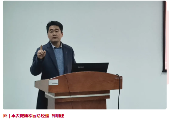 微信图片_20201231104459.png