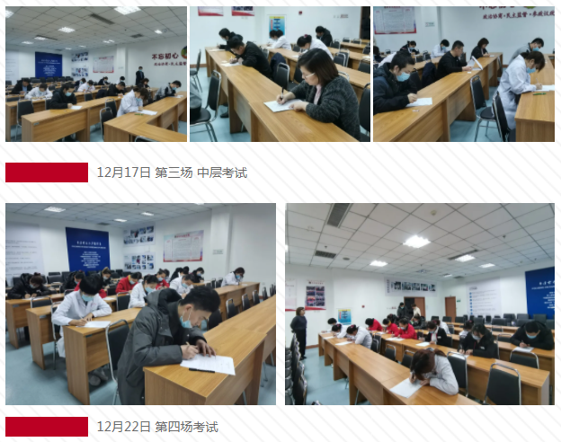 微信图片_20201231105403.png