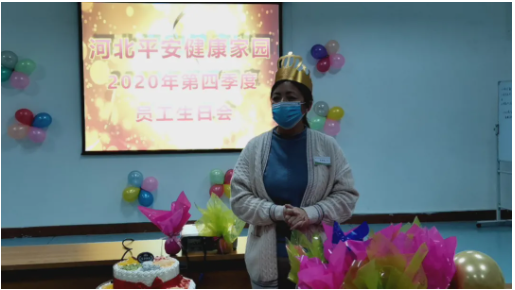 微信图片_20201231111438.png