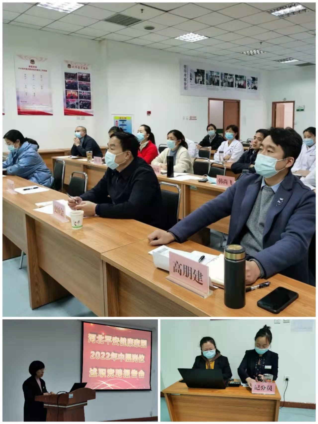 微信图片_20220312101041.jpg