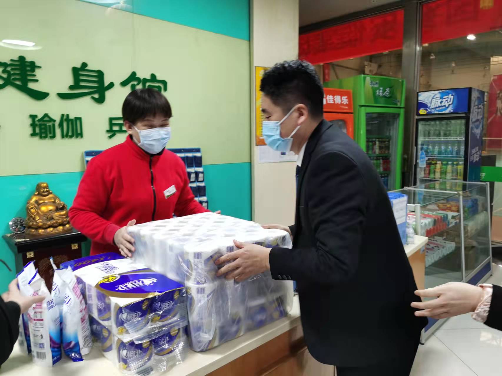 情暖“三八” 关爱无限—河北平安健康家园有限公司组织“三八”妇女节慰问活动