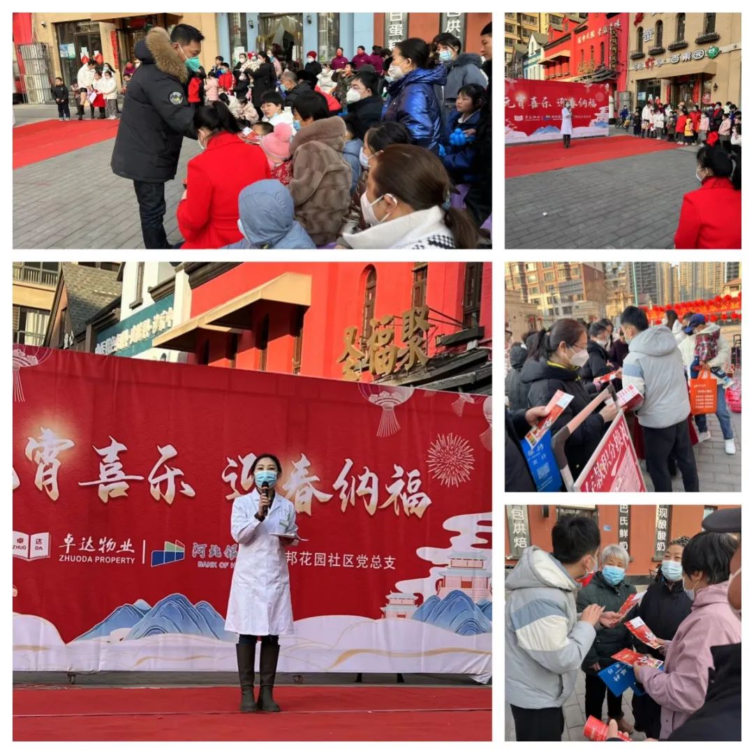 微信图片_20230206151437.jpg