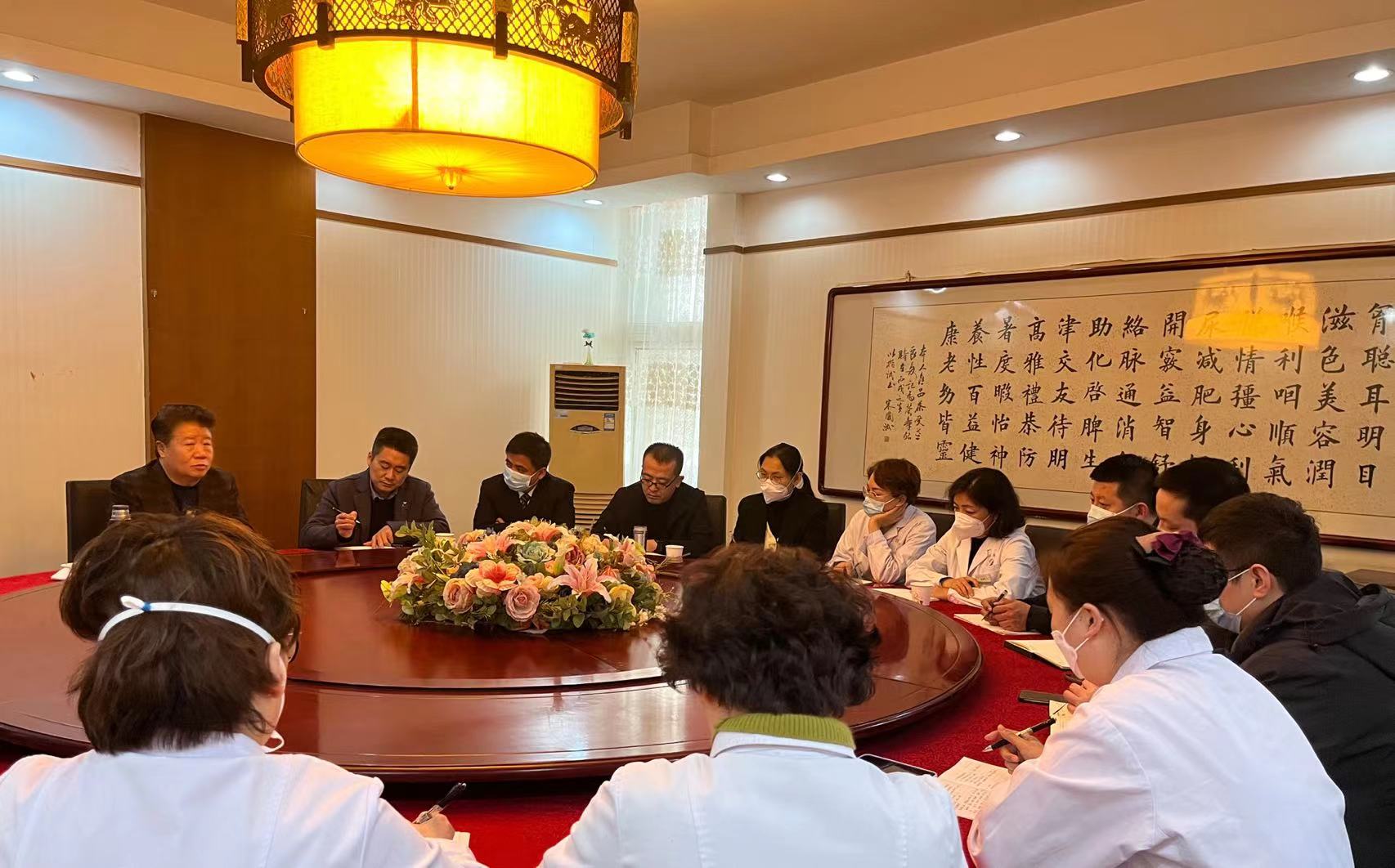 微信图片_20230202152552.jpg