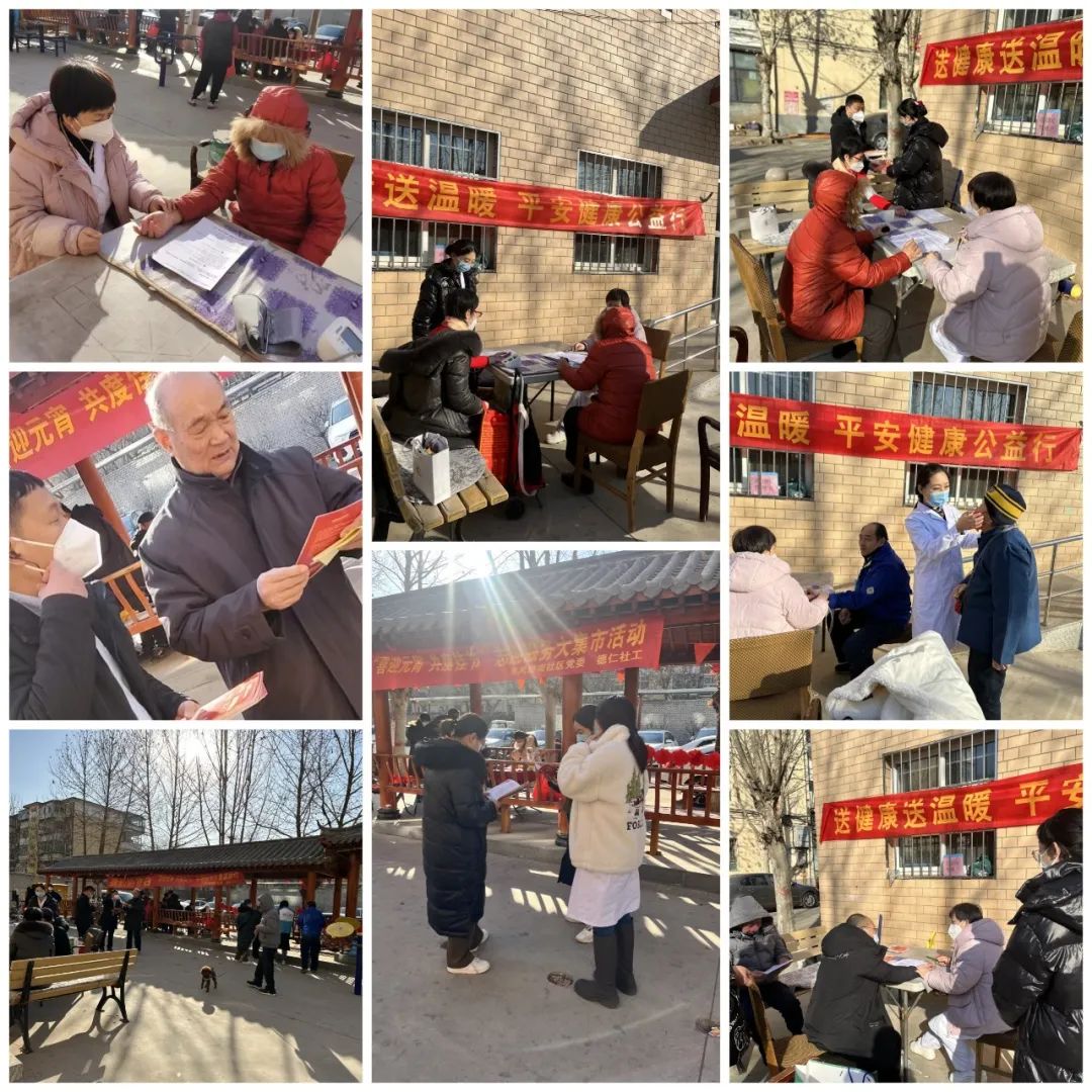 微信图片_20230206151437.jpg