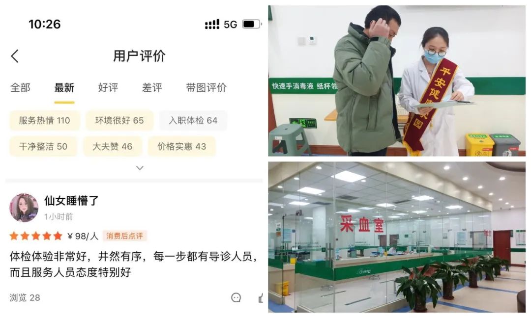 微信图片_20230217135818.jpg