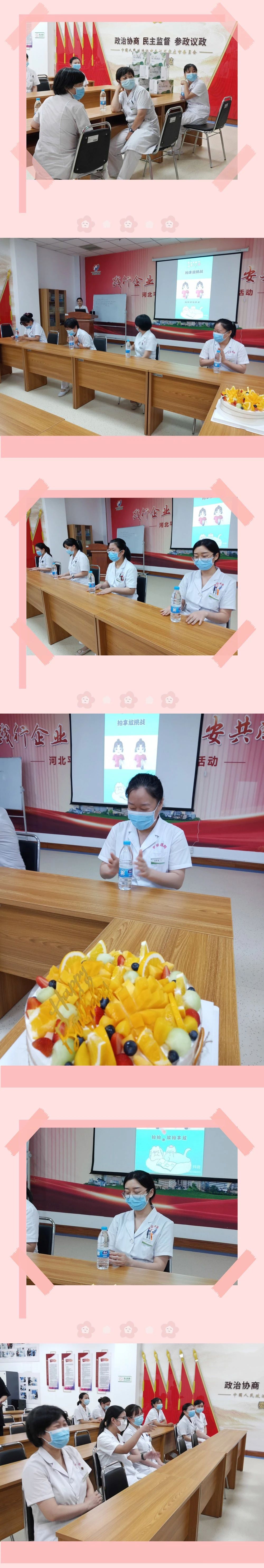 微信图片_20230826093911.jpg