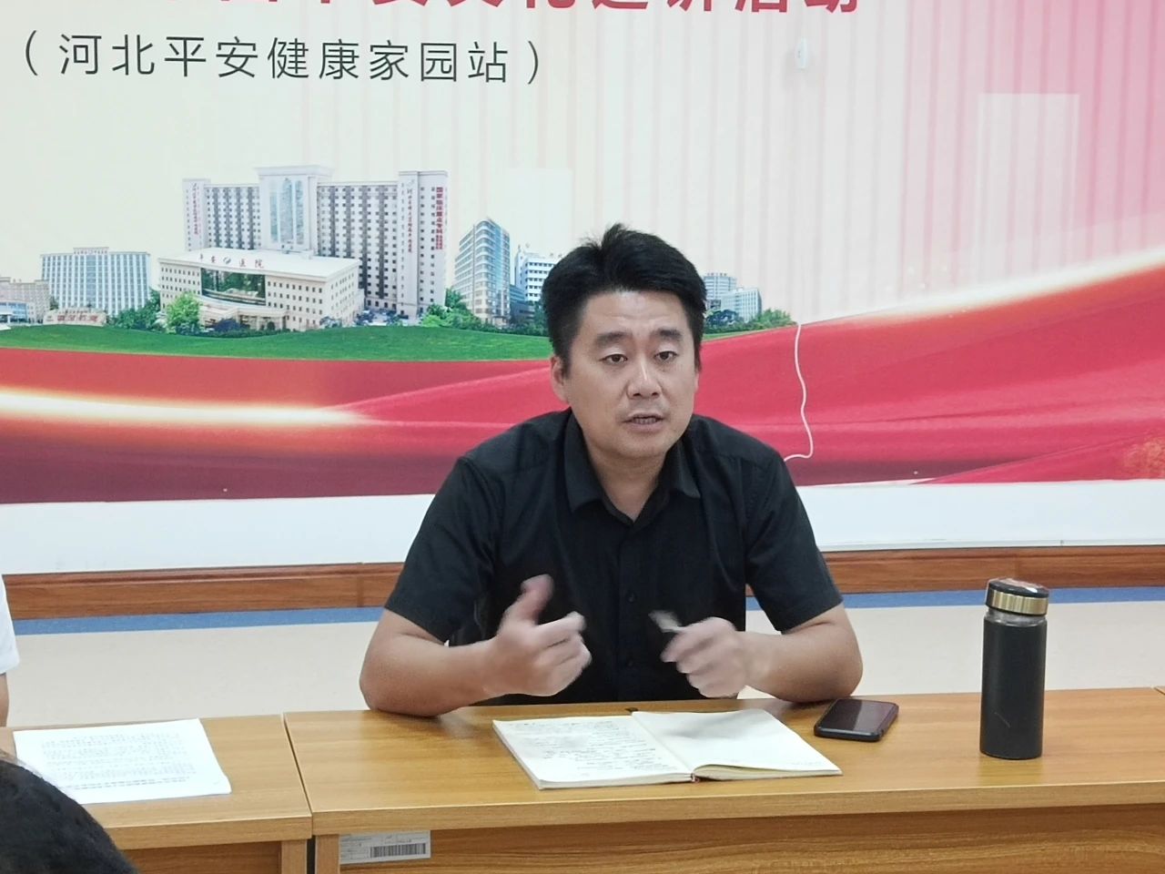 微信图片_20230828085438_1.jpg