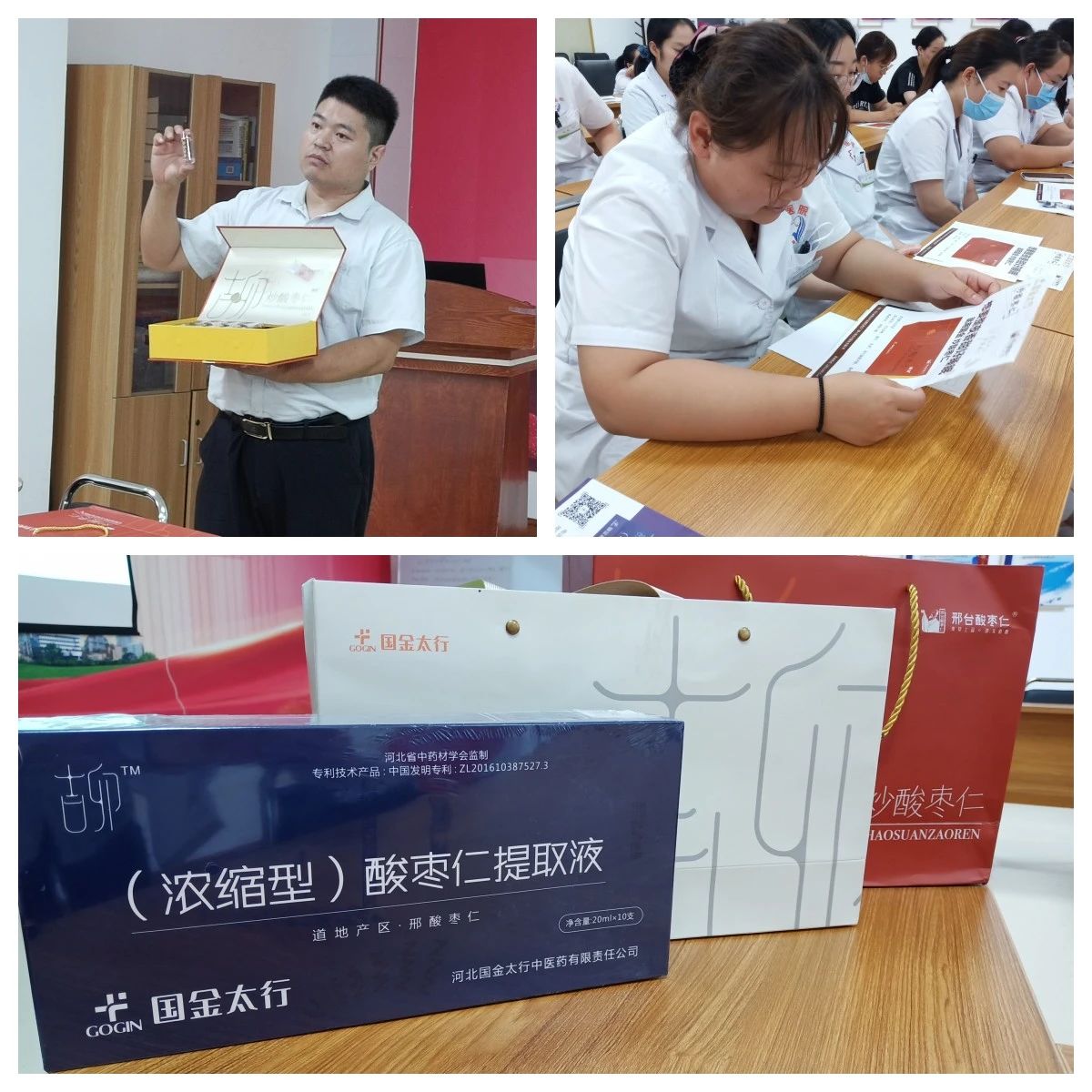 微信图片_20230828085438_1.jpg