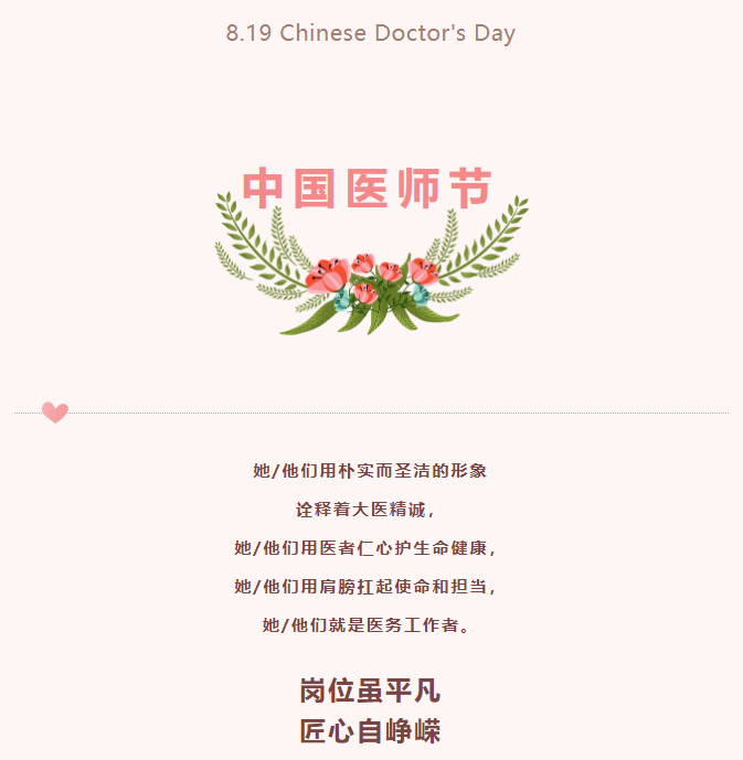 微信截图_20230829112233.png