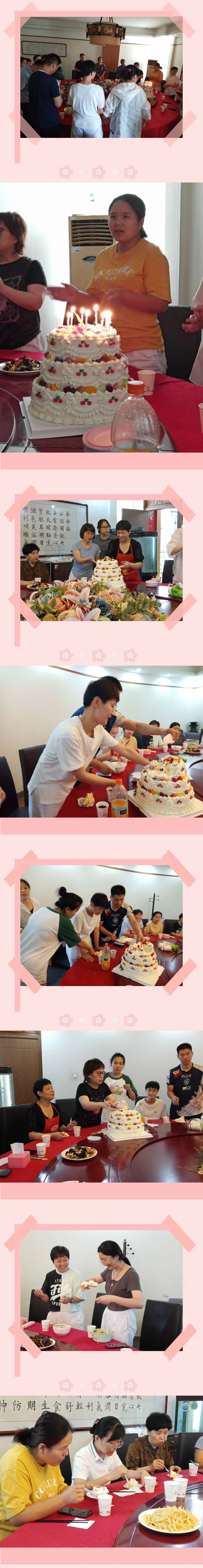 微信图片_20230901081847_1.jpg