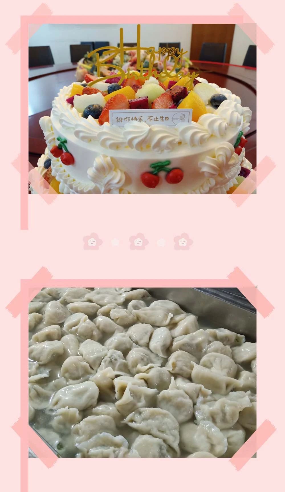 微信图片_20230901081846_1.jpg