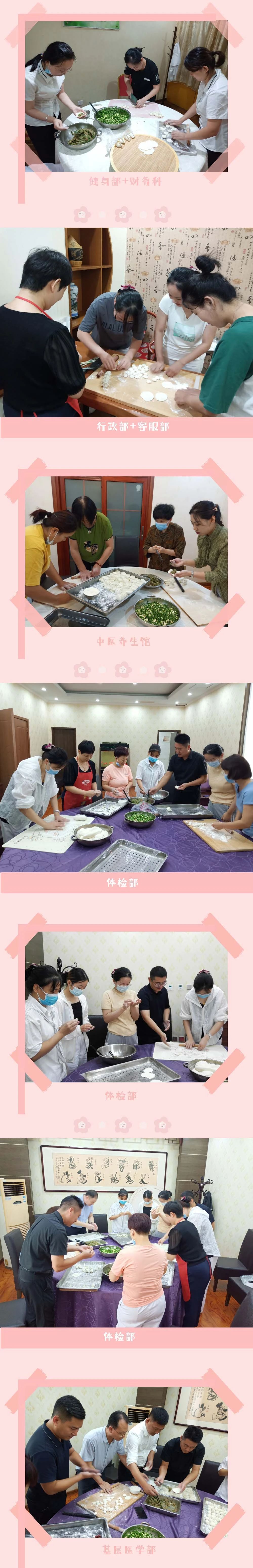 微信图片_20230901081845_1.jpg