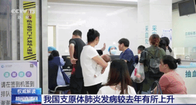 微信图片_20231017152030.png