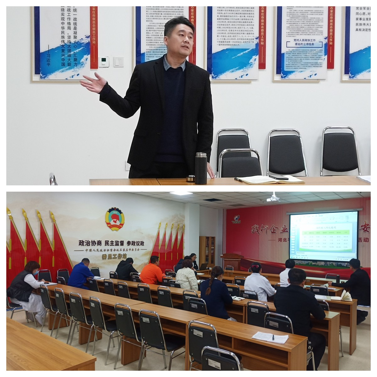 微信图片_20231114161123.jpg